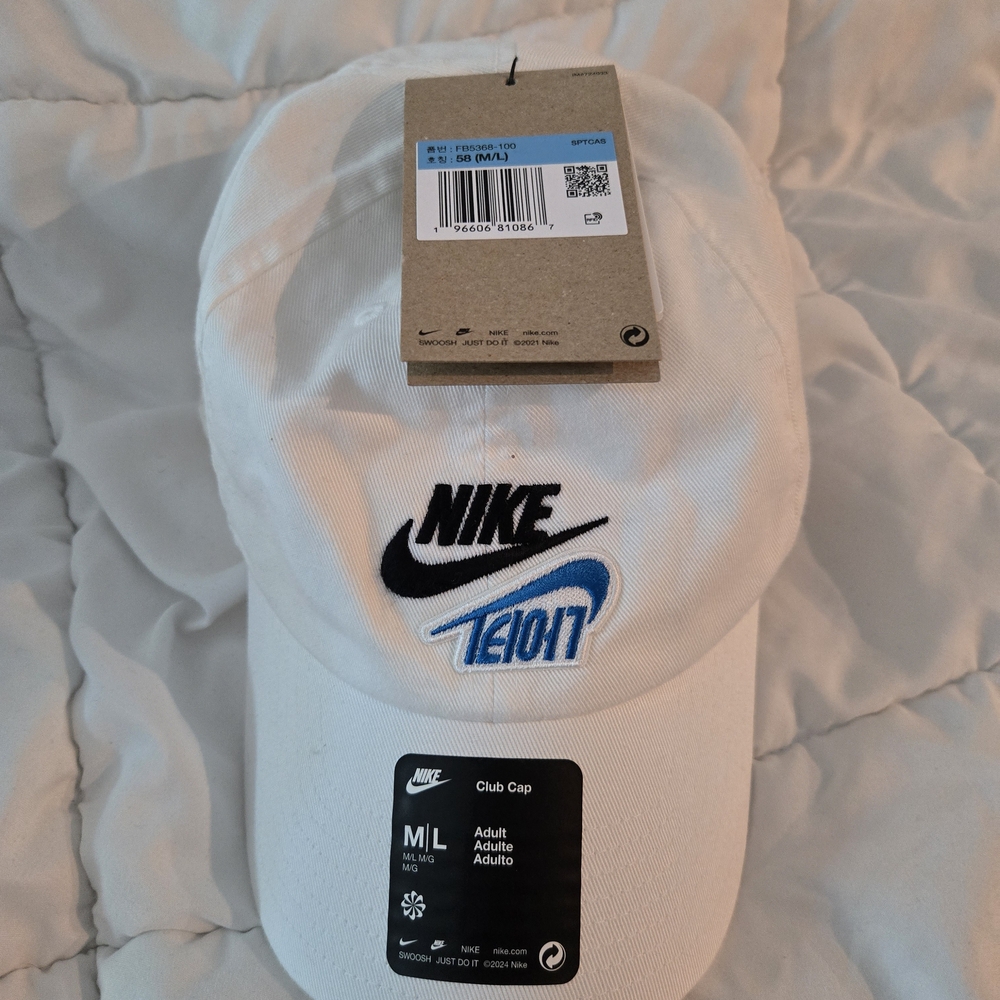 Nike White Club Cap